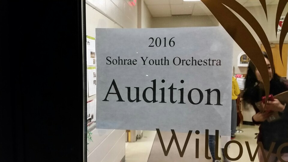 A black and white sign signalling that it is audition day. 